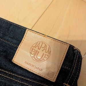 Men's Blue Jeans
